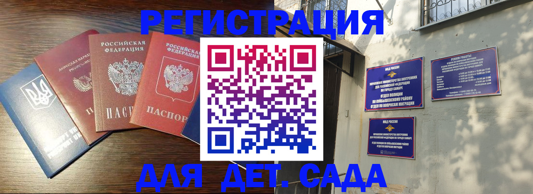 форма 3 в Тихорецке